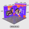Foldable SEG Exhibition Display - Model 7