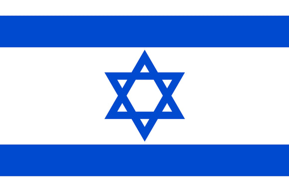Israel Flag
