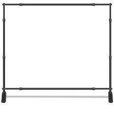SUPPORT DE FOND RÉGLABLE (3 m L x 2,4 m H)